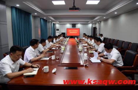 我矿召开党纪教育警示暨主题教育调研成果交流会