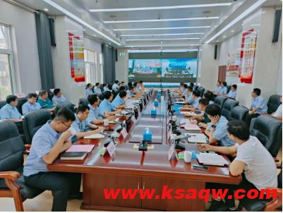 济宁矿业集团在金桥煤矿召开“一通三防”现场会