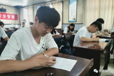 以心迎新 恒源矿工会举办新职工入会仪式