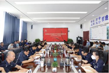可可盖煤业公司召开2023年半年工作会