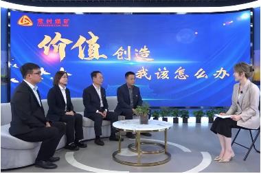 常村煤矿：培根铸魂兴文化 提质增效强管理