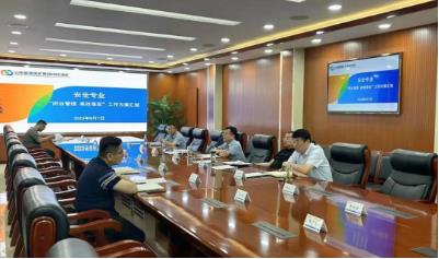 蒋庄煤矿：亮出督察“利剑”强化工作落实