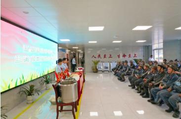 瑞能煤业：共享绿色发展 让职工享受舌尖上的“幸福”