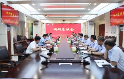 李宏强到运河煤矿调研指导工作