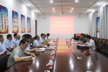 义煤公司党委书记、董事长杨联合到云顶煤业调研指导