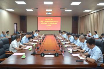 中煤科工客人来访 义煤公司总经理任春星与中煤科工集团重庆研究院总经理刘程会谈