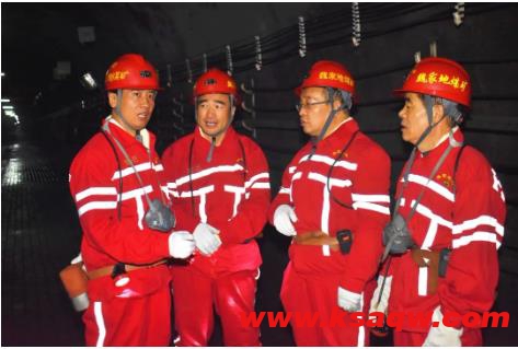 靖煤公司领导到魏家地矿、红会一矿调研