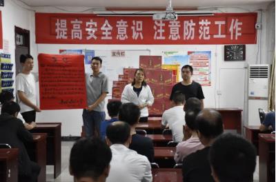 山西金地赤峪煤矿为综采一区送贺信鼓舞干劲