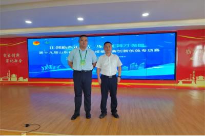 运河煤矿这一职工在山东省青年职业技能竞赛中获得铜奖