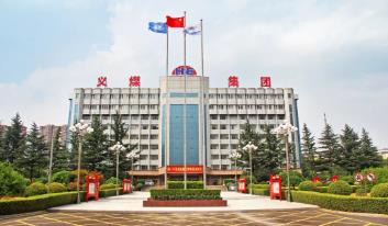 义煤公司8月21日早调会强调：充分认清当前形势 全力破解发展难题