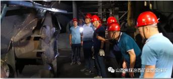 高阳煤矿领导到选煤厂、煤质运销中心现场办公