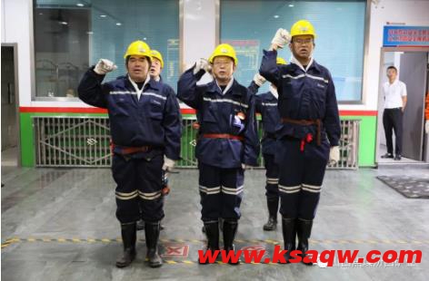 汾西矿业党委常委、董事、工会主席王裕照到宜兴煤业检查指导工作