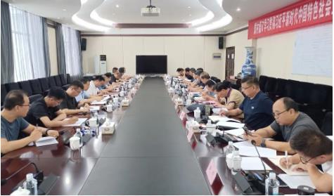 长治市应急局专家组到常村煤矿进行“一通三防”专项会诊