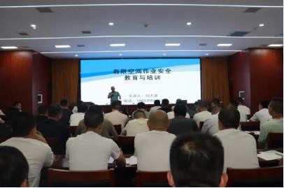 兰花同宝煤业组织开展有限空间作业安全教育与培训