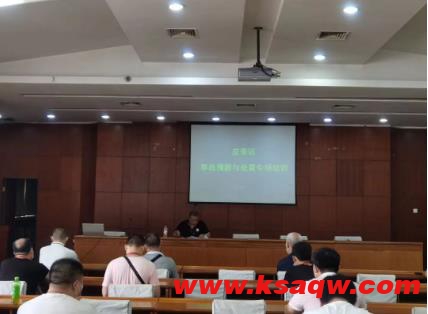 羊东矿实行培训“套餐” 全力提升职工素质