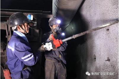 梁家煤矿：锚定“六聚焦 六建强 六开创” 奋力跑好接力赛