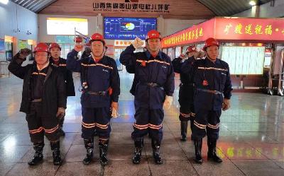 公司领导到杜儿坪矿督导安全生产工作