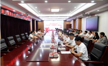 鲁西矿业唐口煤业公司召开2023年“金秋助学”座谈会