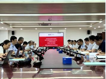 黄陵矿业店头电厂二期2×1000MW机组扩建工程可研收口会顺利召开