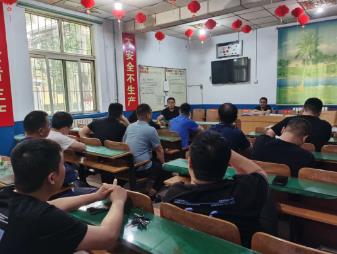 羊东矿“点线面”结合 构建安全生产“立体防线”
