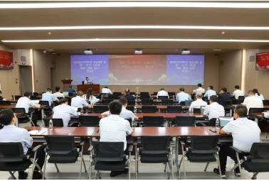 陕西陕煤榆北煤业有限公司举办2023年第九期“榆北大讲堂”暨煤矿“一通三防”灾害治理专题培训