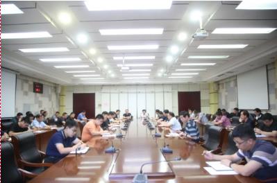 主动担当作为 坚持求真务实 ——羊东矿召开安全办公会