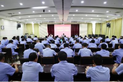 平煤股份四矿召开2023年人力资源优化工作推进会