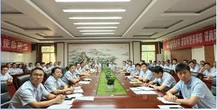 新安煤矿：“四字法”管控煤质