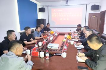 五九煤炭集团公司董事长蔡军会见大唐吉林发电有限公司长山热电分公司客人