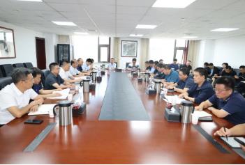 矿业公司召开安全生产专项提升动员部署会