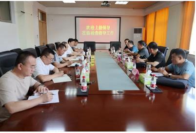 山东煤监局救援指挥中心到邱集煤矿检查指导工作