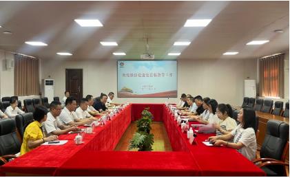 陕西煤业检查指导下峪口矿会计基础工作