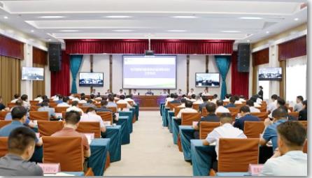 王世森在淮河能源控股集团全面风险防控工作会议上强调 构建全面风险防控体系 为企业高质量发展提供坚实保障
