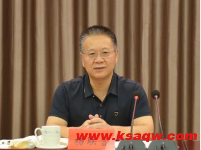 义马市与义煤公司召开企地对接座谈会