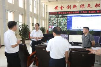 兖州区委副书记、区长王营到新驿煤矿督导安全生产工作