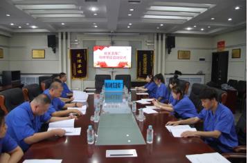 峻发选煤厂党总支举办“导师带徒”签订仪式