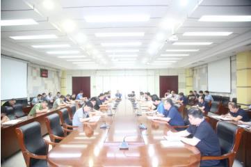 盯重点查隐患 提质量促提升——羊东矿召开安全办公会