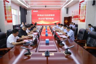 郑士民到金桥煤矿调研指导工作
