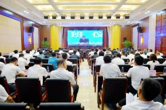 阳泉公司参加集团有限空间作业安全管理人员培训