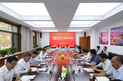 神木煤化工公司到黄陵矿业座谈交流