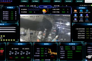 微信截图_20230911114041