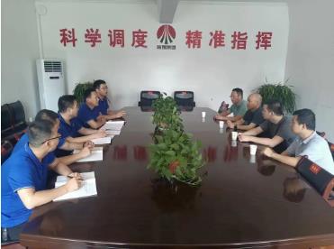 山西品东智能控制有限公司到下峪口矿选煤厂对标交流智能化建设