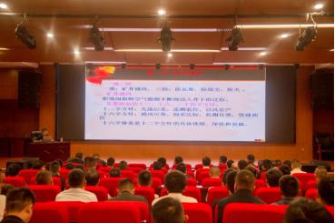 巴拉素煤业公司举办新入职熟练工岗前安全培训