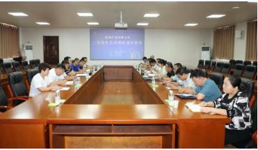 公司到下峪口矿检查指导环保计量工作