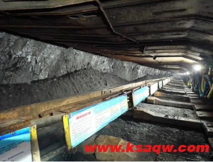 双龙煤业：智降“拦路虎”齐力过断层