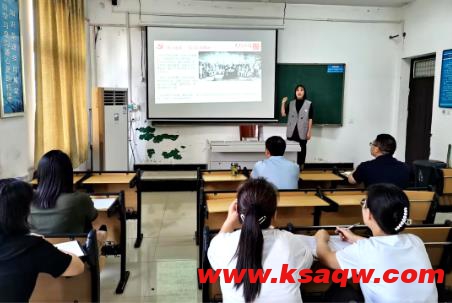 四矿职教中心开展2023年优质课评比活动