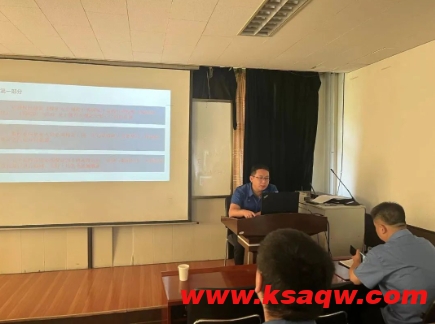 儿坪矿开展煤矿安全监测监控系统使用相关人员专题培训