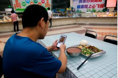 “码”上建议马上办——古城煤矿开展食堂满意度线上民主测评