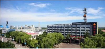 严字当先！常村煤矿合力构建安全“铜墙铁壁”