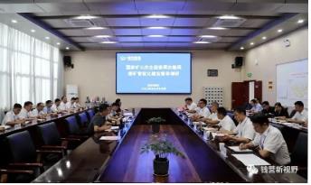 国家矿山安全监察局安徽局到矿督导调研煤矿智能化建设
